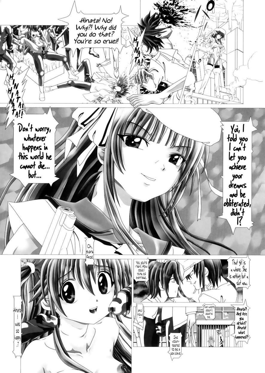 Angel Beats! Dj - Angel Heats! Chapter 1000 Page 14